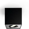 Philips myLiving Box LEDblack (5049130P0) Philips myLiving Box LED