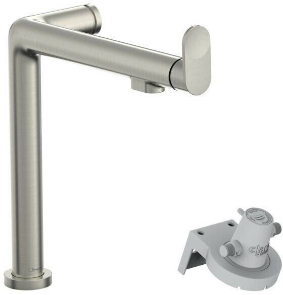 Hansgrohe Aqittura M91 FilterSystem 240 1jet (76804)76804800 plateado Grifería de cocina