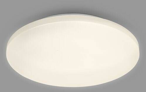 Briloner LED ceiling light Case for the bathroom IP44 3,000K Ø 34cm Lámparas