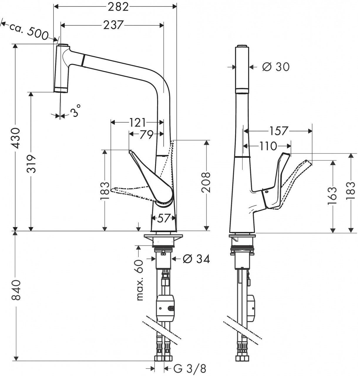 Hansgrohe Metris M71 (14780800) Grifería de cocina